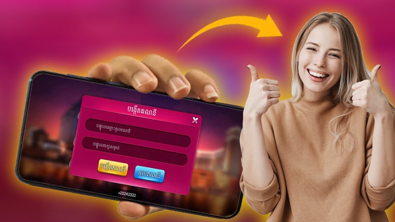 ជំហាន Big Win 777 login app ជំហាន Big Win 777 login app