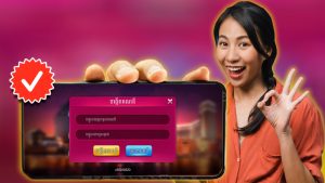 Big Win 777 login APP យ៉ាងឆាប់រហ័ស ប្រតិបត្តិការចំណាយពេលតិចជាង 30 វិនាទី