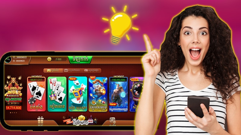 តើខ្ញុំគួរធ្វើដូចម្តេចប្រសិនបើខ្ញុំមិនអាចចូល Win777 login បាន?